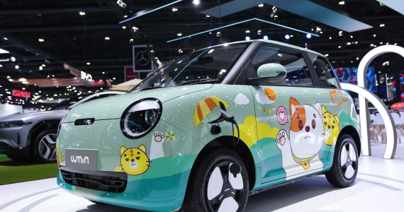 รูปภาพ ฉางอาน CHANGAN Lumin L ปี 2024