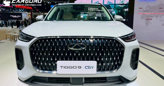 รูปภาพ เฌอรี่ Chery Tiggo 9 PHEV CSH ปี 2025