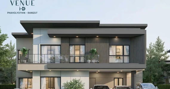 รูปภาพ เวนิว ไอดี พหลโยธิน - รังสิต (Venue ID Phaholyothin - Rangsit)