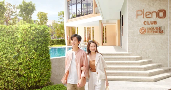 รูปภาพ พลีโน่ สุขสวัสดิ์-ประชาอุทิศ 60 (Pleno Suksawat-Prachauthit 60)