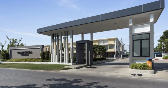 รูปภาพ พฤกษาพรรณ กระดีเดียว 3 (Pauksa Phan Kradi Diao 3)