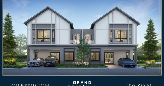 รูปภาพ แกรนด์ บริทาเนีย บางนา - สุวรรณภูมิ (Grand Britania Bangna - Suvarnabhumi)