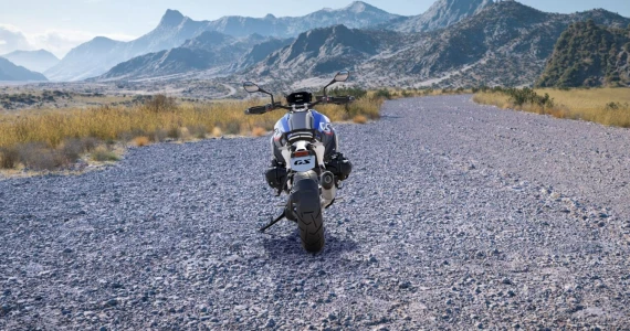 รูปภาพ บีเอ็มดับเบิลยู BMW R 1300 GS Trophy ปี 2024