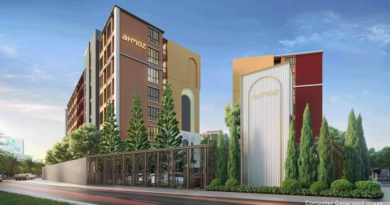 รูปภาพ แอทโมซ พอร์เทรต ศรีสมาน (Atmoz Portrait Srisaman)