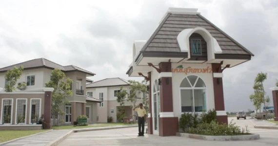 รูปภาพ เค.ซี.สุวินทวงศ์ 2 (K.C. Suwinthawong 2)