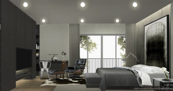 รูปภาพ พาทิโอ แจ้งวัฒนะ (Patio Chaeng wattana)