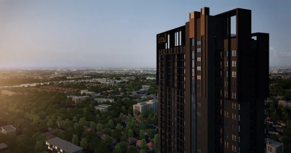 รูปภาพ โกรว รัตนาธิเบศร์ (Grow Rattanathibet)