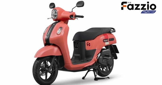 รูปภาพ ยามาฮ่า Yamaha Fazzio (Standard) ปี 2023