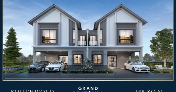 รูปภาพ แกรนด์ บริทาเนีย นนทบุรี สเตชั่น (Grand Britania Nonthaburi Station)