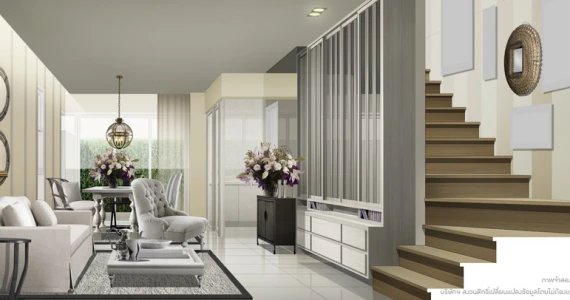 รูปภาพ พาทิโอ พระราม 2 (Patio Rama II)