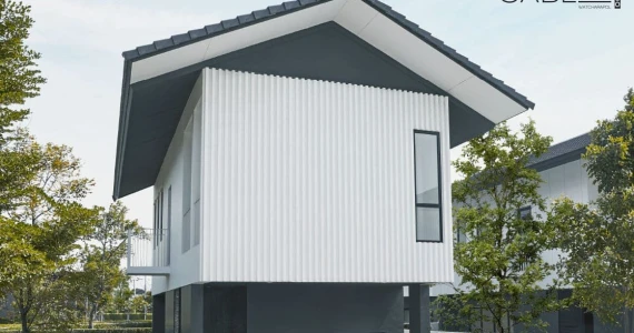 รูปภาพ โนเบิล เกเบิล วัชรพล (Noble Gable Watcharapol)