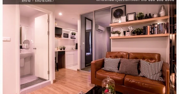 รูปภาพ เดอะ คอนเน็กซ์ชั่น 2 คอนโด@แคราย-รัตนาธิเบศร์ 7 (The Connexion 2 Condo@Khae Rai - Rattanathibet 7)