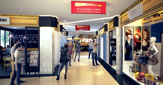 รูปภาพ สเตชั่น วัน (Station One)