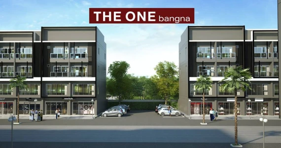 รูปภาพ เดอะ วัน บางนา (The One Bangna)