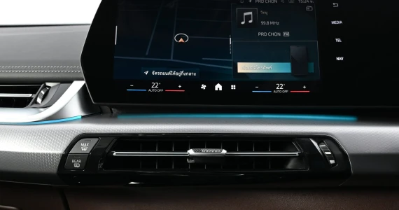 รูปภาพ บีเอ็มดับเบิลยู BMW i X1 eDrive20L M Sport ปี 2025