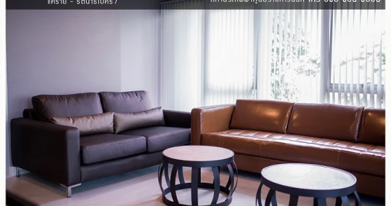 รูปภาพ เดอะ คอนเน็กซ์ชั่น 2 คอนโด@แคราย-รัตนาธิเบศร์ 7 (The Connexion 2 Condo@Khae Rai - Rattanathibet 7)