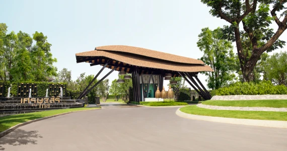 รูปภาพ เศรษฐสิริ วัชรพล (Setthasiri Watcharapol)