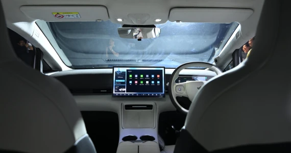 รูปภาพ จูนเหยา Juneyao JY AIR Plus ปี 2024