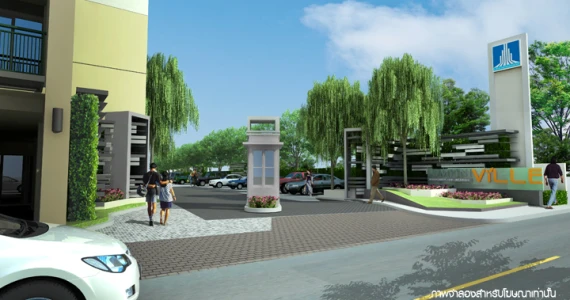 รูปภาพ ลุมพินี วิลล์ สุขุมวิท 109-แบริ่ง (Lumpini Ville Sukhumvit 109-Bearing)