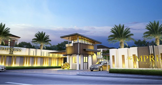 รูปภาพ ดิ อิมเพรส นครปฐม (The Impress Nakornpathom)