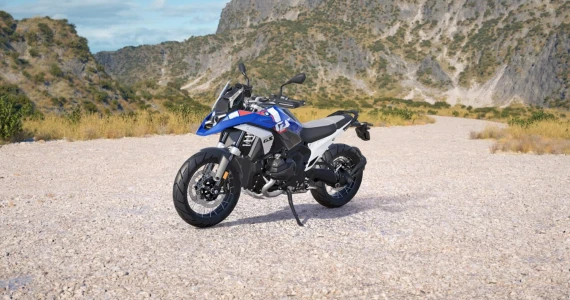 รูปภาพ บีเอ็มดับเบิลยู BMW R 1300 GS Trophy ปี 2024