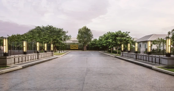 รูปภาพ ภัททา ไพร์ม หนองปลาไหล (Patta Prime)