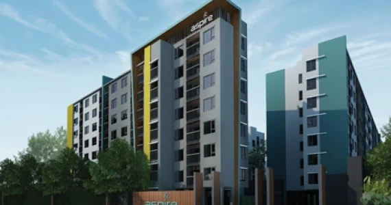 รูปภาพ แอสปาย อุดรธานี (Aspire Udonthani)