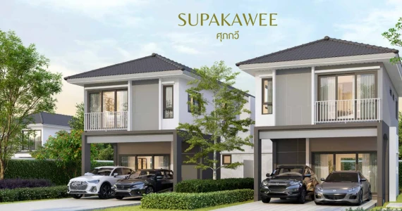 รูปภาพ ศุภาลัย วิลล์ เพชรเกษม-พุทธสาคร (Supalai Ville Phetkasem-Phutthasakorn)