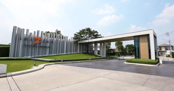 รูปภาพ อินนิซิโอ 3 ปิ่นเกล้า - วงแหวน (Inizio 3 Pinklao - Wongwaen)