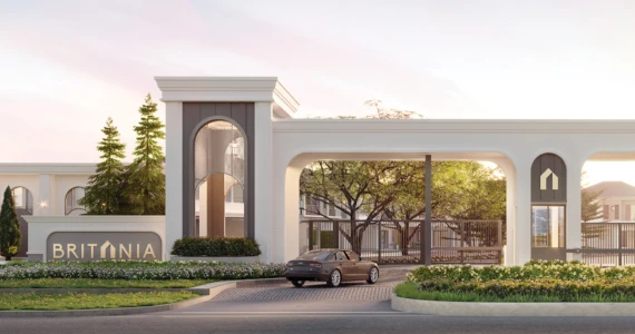 รูปภาพ บริทาเนีย อมตะ - พานทอง (Britania Amata - Phantong)