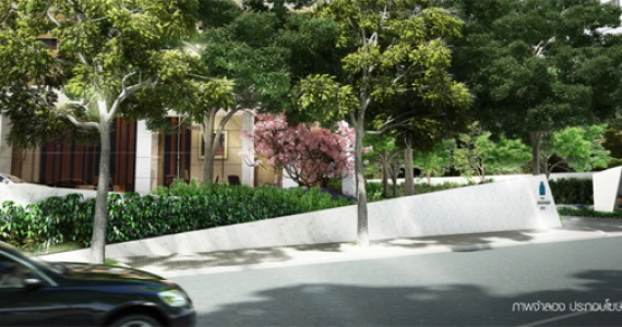 รูปภาพ เดอะ ลุมพินี ทเวนตี้โฟร์ (The Lumpini 24)