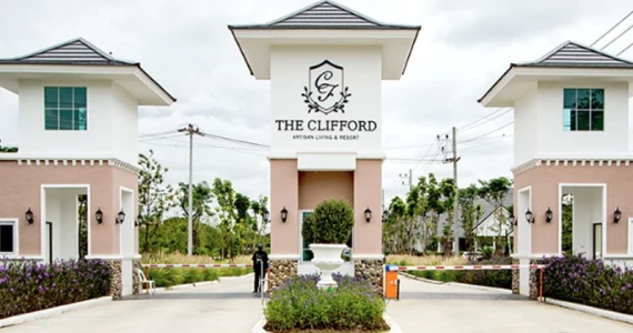 รูปภาพ เดอะ คลิฟฟอร์ด (The Clifford)