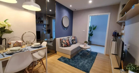 รูปภาพ เสนาคิทท์ รังสิต-ติวานนท์ (Senakith Rangsit - Tiwanon)