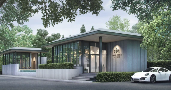 รูปภาพ ภัทรีดา อเวนิว ปทุมธานี 2 (Patreeda Avenue Pathumthani 2)