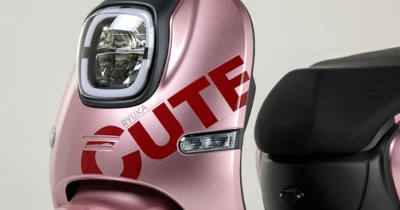 รูปภาพ จงเซิน ริวก้า Zongshen Ryuka ELECTRIC CUTE MY2020 ปี 2020