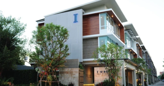 รูปภาพ ไอ ไนน์ พหลโยธิน (I-NINE)