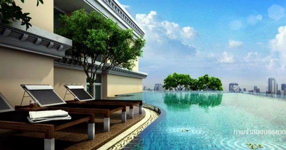รูปภาพ เดอะ ราฟเฟิล คอนโดมิเนียม (The Raffles Condominium)