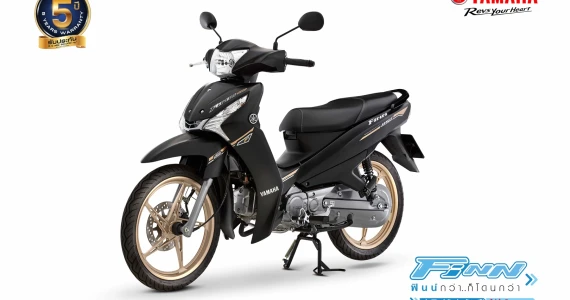 รูปภาพ ยามาฮ่า Yamaha FINN UBS ปี 2023