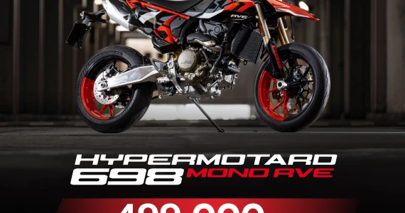 รูปภาพ ดูคาติ Ducati Hypermotard 698 Mono RVE ปี 2024