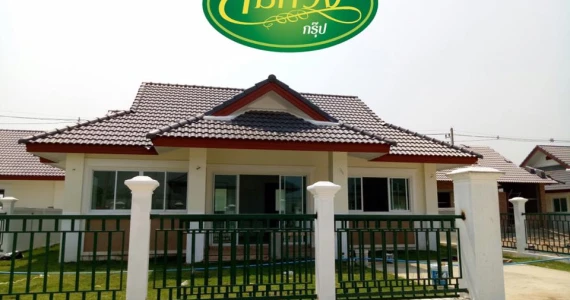 รูปภาพ สมหวัง สันกำแพง (Somwang san kamphaeng)