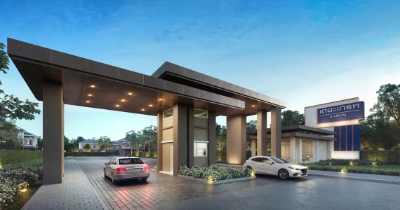 รูปภาพ เดอะ เกรท บางใหญ่ (The Great Bangyai)