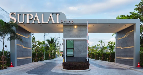 รูปภาพ ศุภาลัย พรีโม่ อนุสาวรีย์ฯ ภูเก็ต (Supalai Primo Monument Phuket)