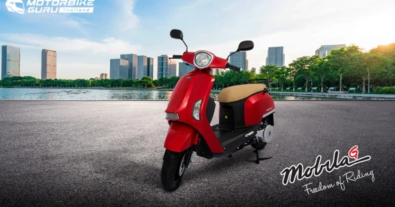 รูปภาพ เอช เซม H SEM Mobila G ปี 2022