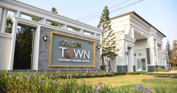 รูปภาพ โกลเด้น ทาวน์ สุขุมวิท-สถานีรถไฟฟ้าแบริ่ง (Golden Town Sukhumvit-Bearing Station)