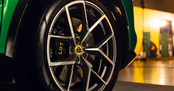 รูปภาพ โลตัส Lotus Eletre R ปี 2023