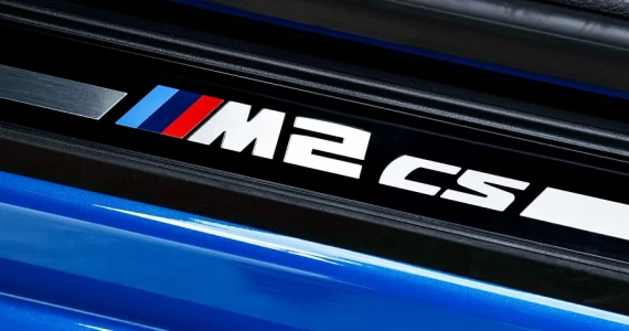 รูปภาพ บีเอ็มดับเบิลยู BMW M2 CS ปี 2020