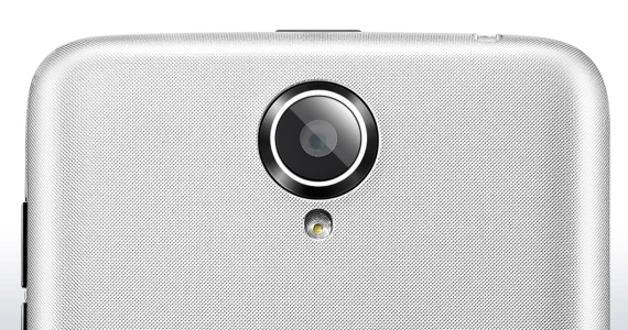 รูปภาพ เลอโนโว LENOVO S650