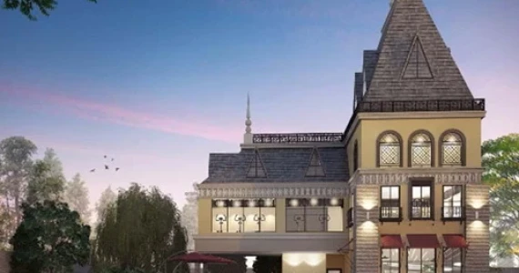 รูปภาพ เดอะ นีซ รามอินทรา (The Nice Ramindra)