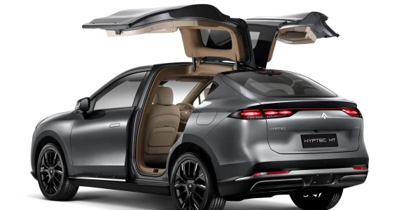 รูปภาพ Aion Hyptec HT 620 Luxury ปี 2024