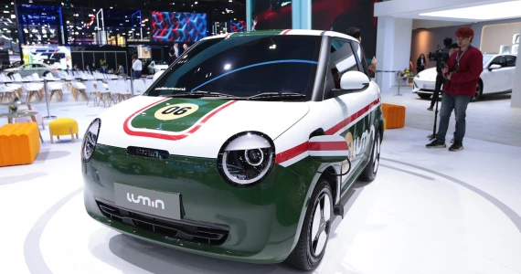 รูปภาพ ฉางอาน CHANGAN Lumin L ปี 2024